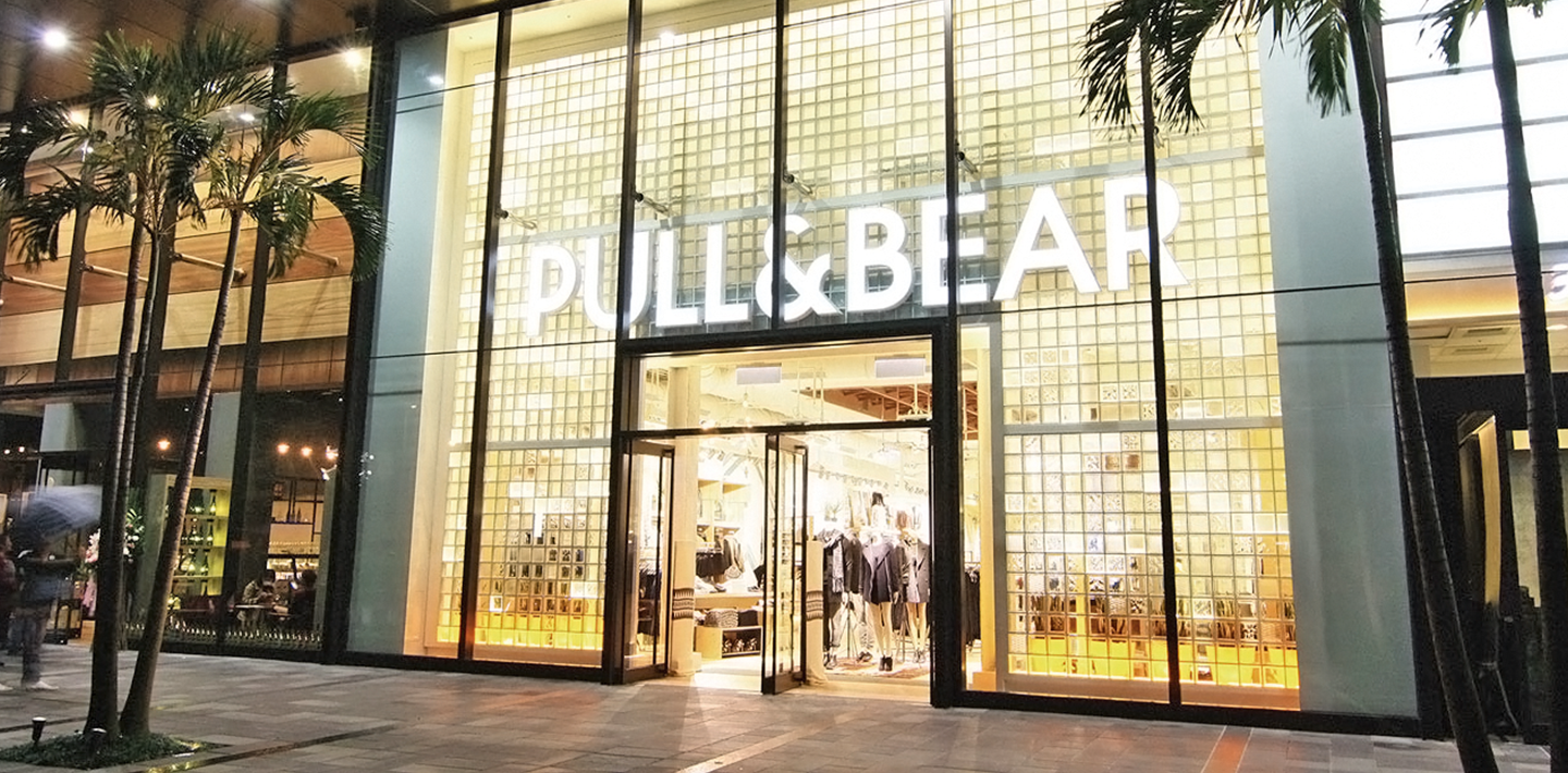 PULL&BEAR TAIPÉI ATT 4 FUN